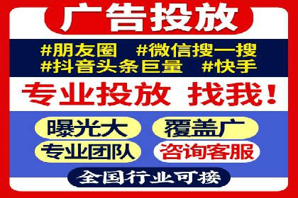 SEM推广实战案例：关键词布局优化技巧